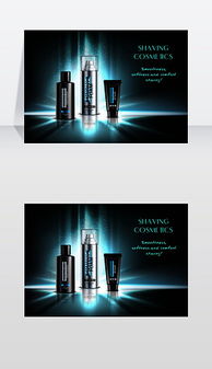 化妝品廣告設(shè)計 素材、模板與創(chuàng)意靈感