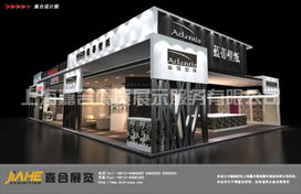 上海嘉合展覽展示服務 專業(yè)打造品牌形象，賦能商業(yè)價值呈現(xiàn)